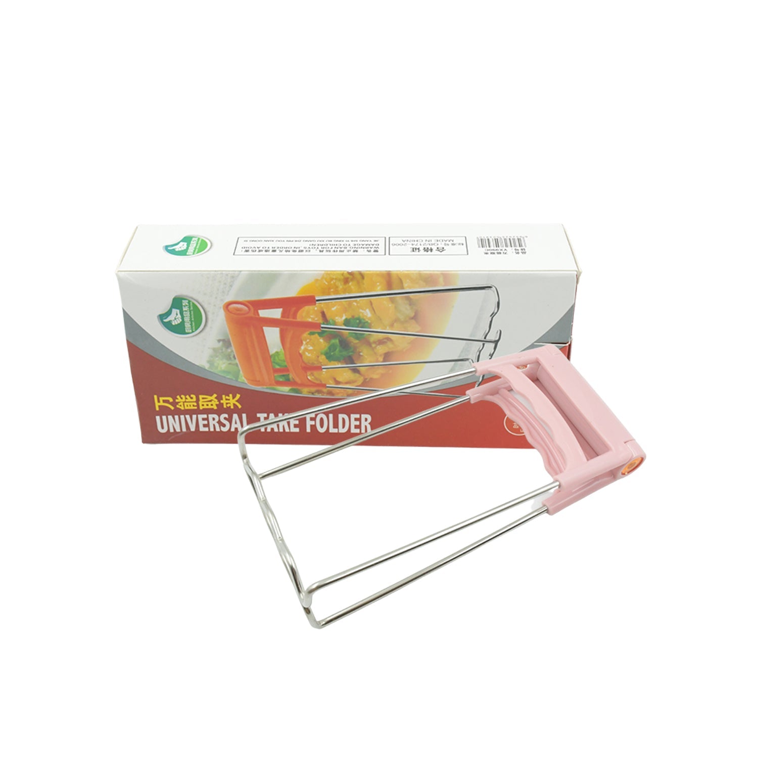 Kitchen Tongs, Bowls Clip Wear‑Resistant Bowls Plates Clip Lifter For Restaurants for Kitchen (1 Pc) - Springkart 