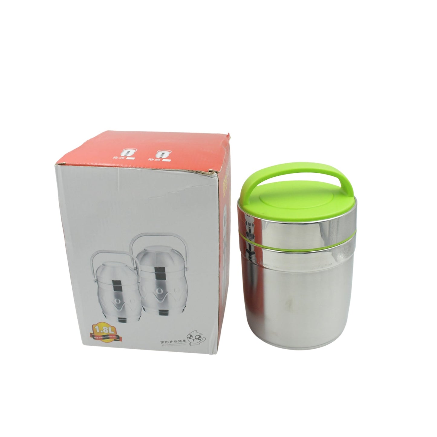 LEAK-PROOF THERMOS FLASK FOR HOT FOOD, WARM SOUP CUP, VACUUM INSULATED LUNCH BOX, FOOD BOX FOR THERMAL CONTAINER FOR FOOD STAINLESS STEEL (1.8 L) - Springkart 