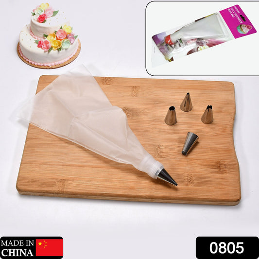 Cake Decorating Nozzle with Piping Bag Stainless Steel Piping Cream Frosting Nozzles - Springkart 