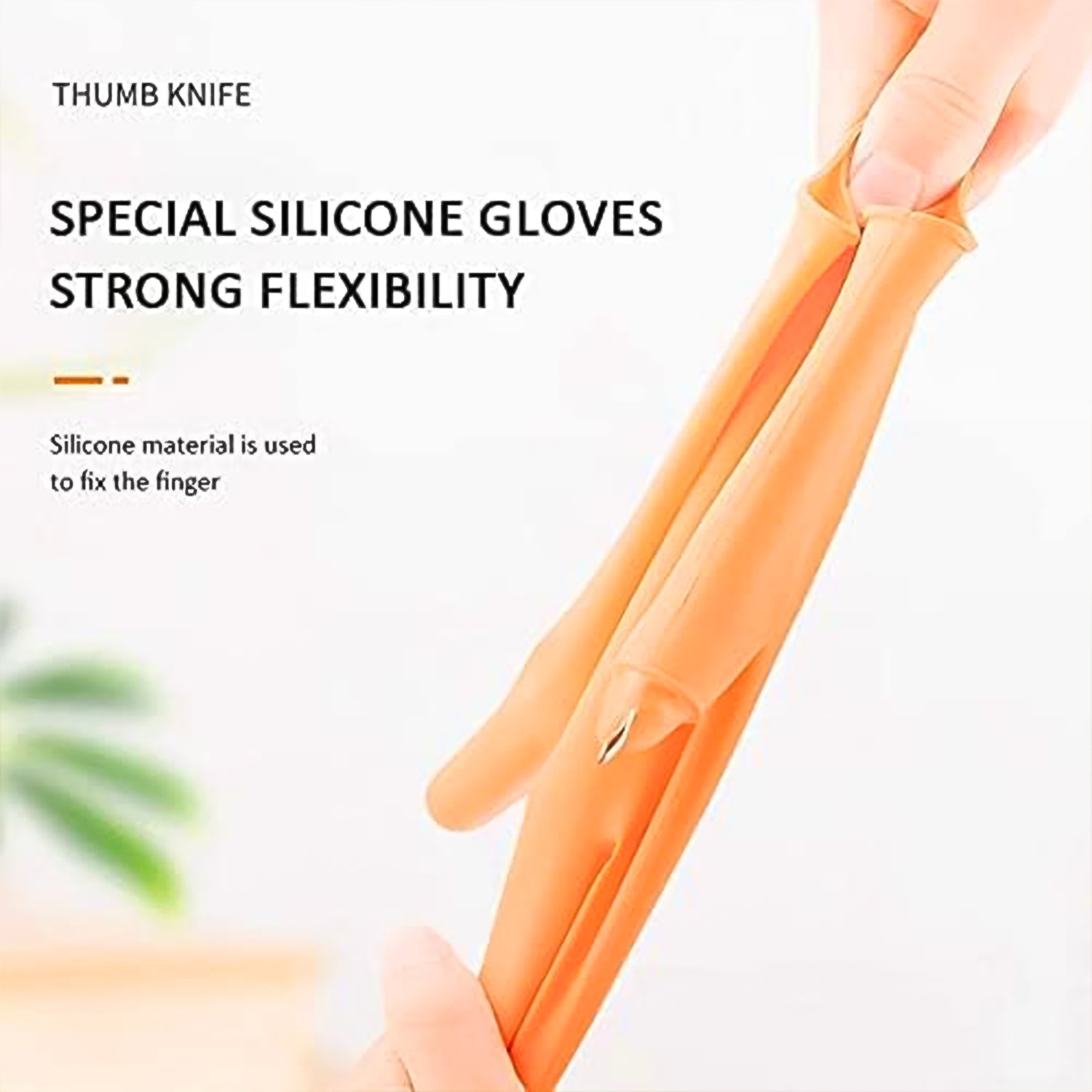 silicone glove