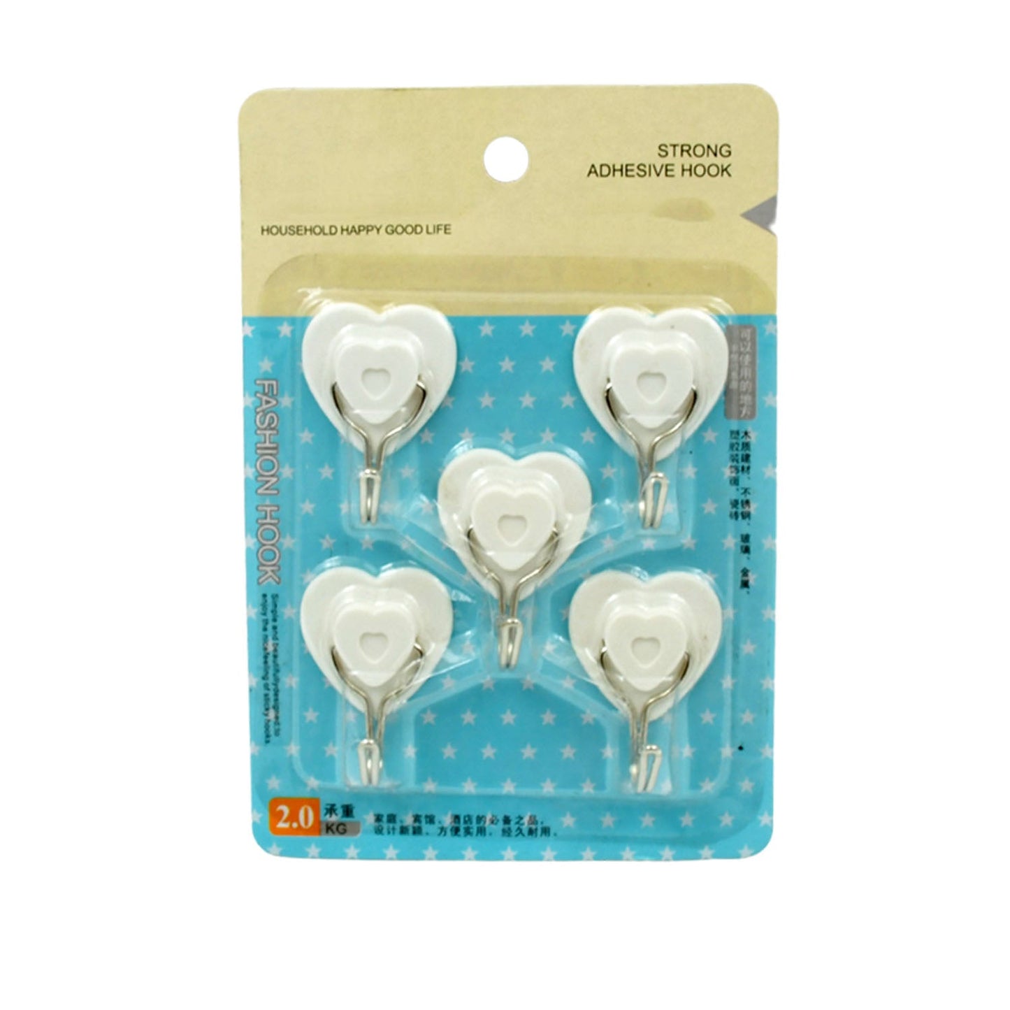 Multipurpose Strong Hook Self-Adhesive hooks for wall Heavy Plastic Hook, Sticky Hook Household For Home , Decorative Hooks, Bathroom & All Type Wall Use Hook , Suitable for Bathroom, Kitchen, Office (5 Pc Set) - Springkart 