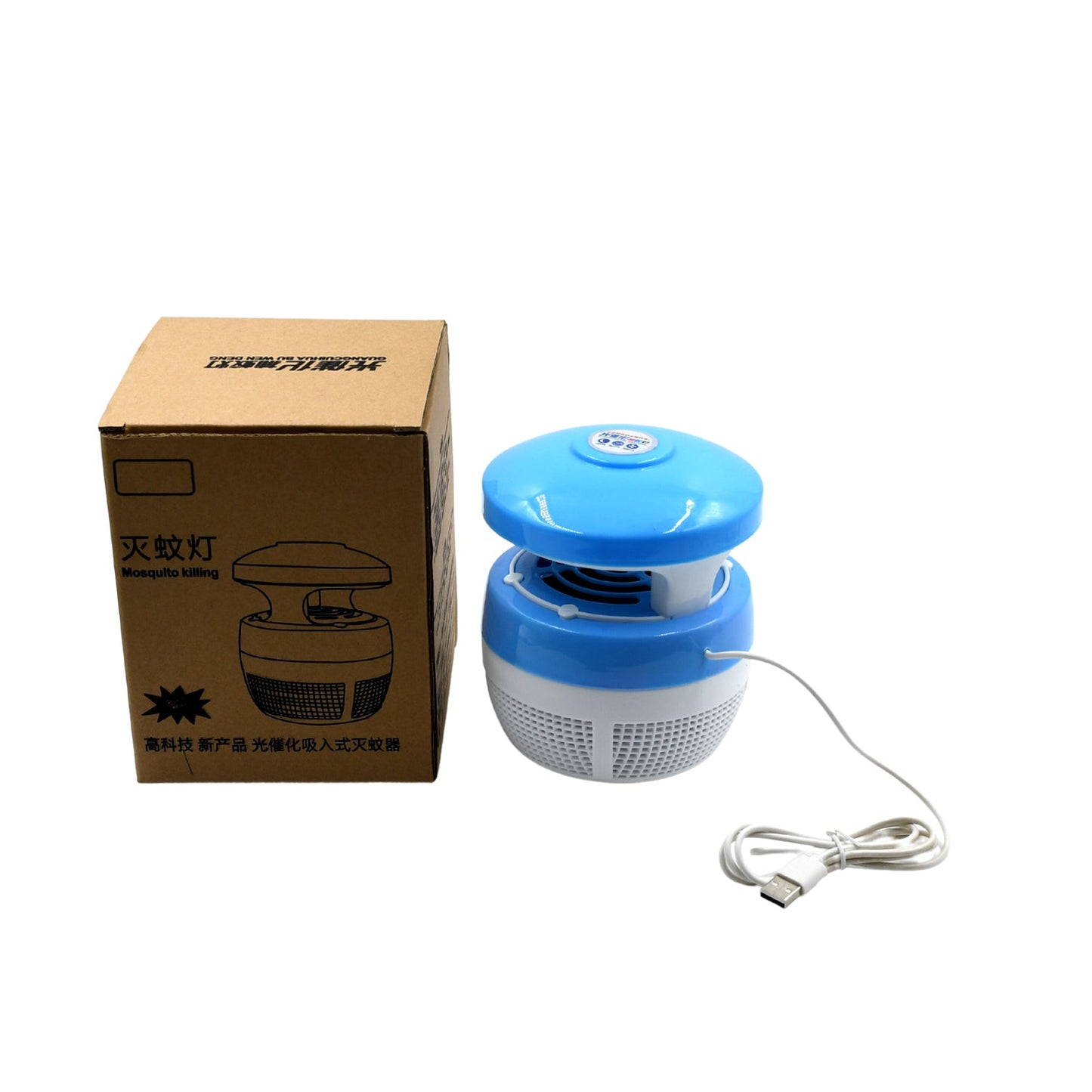 Mosquito Killer, USB Killer Mosquito Killer Lamp LED Trap Pest Insect Killer Lamp Electric Repellent Pest Moth Wasp Fly Termite Insect Repeller - Springkart 