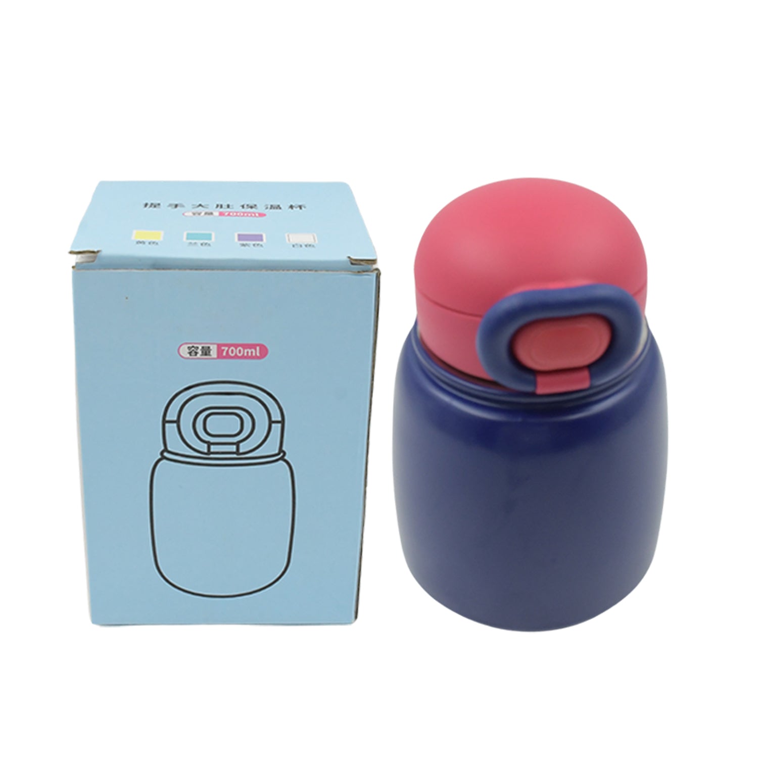 Multifunctional Double-Wall Outside Plastic & Inner Side Steel Water Bottle Cup With Dori Easy to Carry, lock System & Straw, Spill Proof with Leakproof Drinking Cup for Office Mug, Home, Travel, School (700ml) - Springkart 