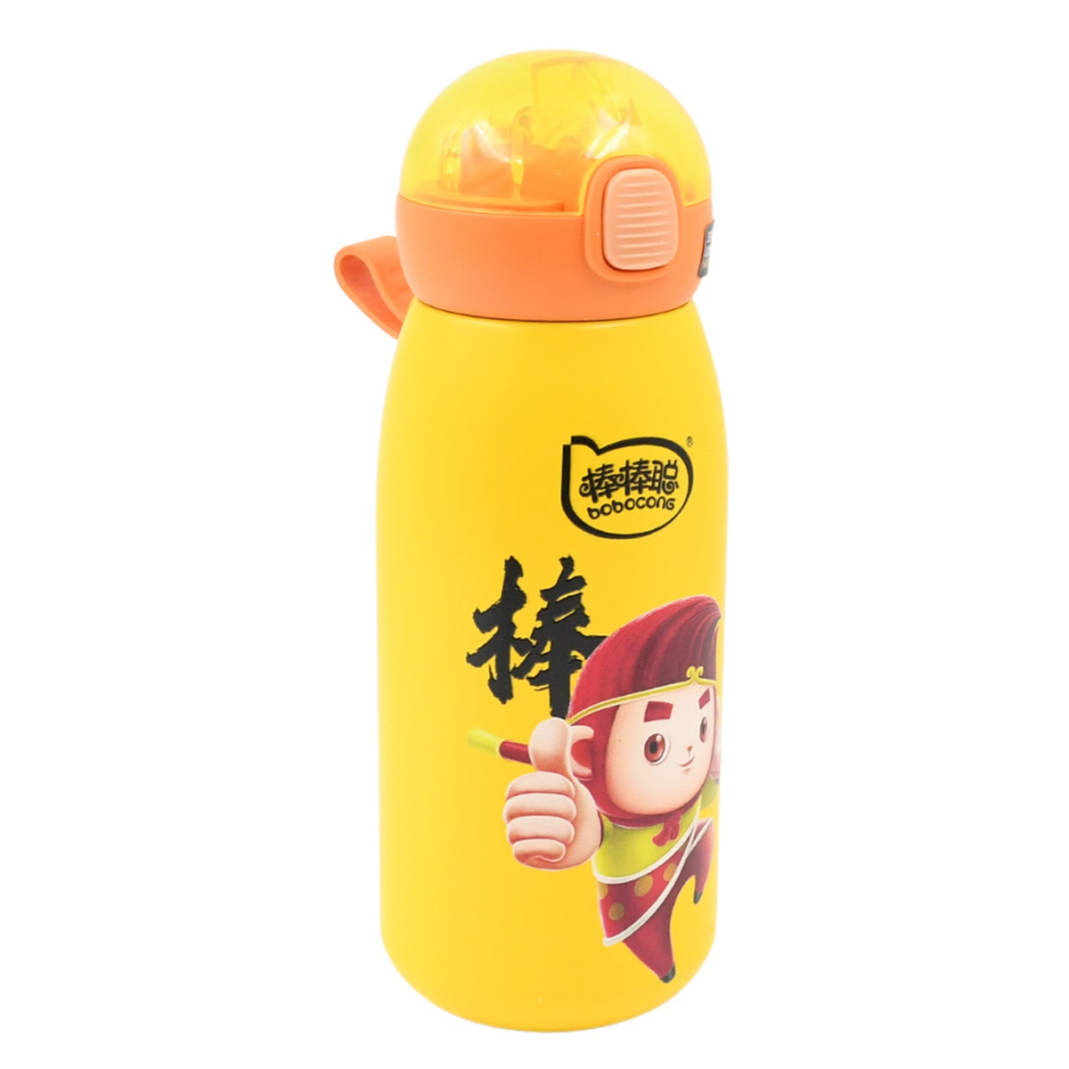 Double walled Stainless Steel Water Bottle & push button Open (400 ML) - Springkart 