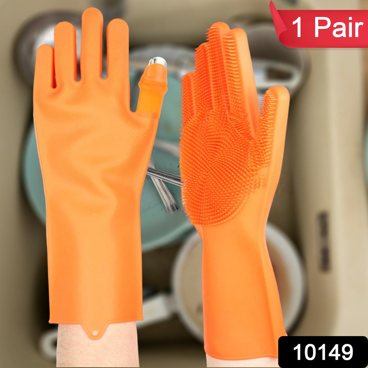 Gloves Magic Silicone Dish Washing Gloves With thumb knife finger protecor gears cutting vegetable (1 Pair) - Springkart 