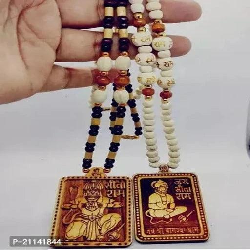 Tulsi Kanthi Mala Pack Of 2