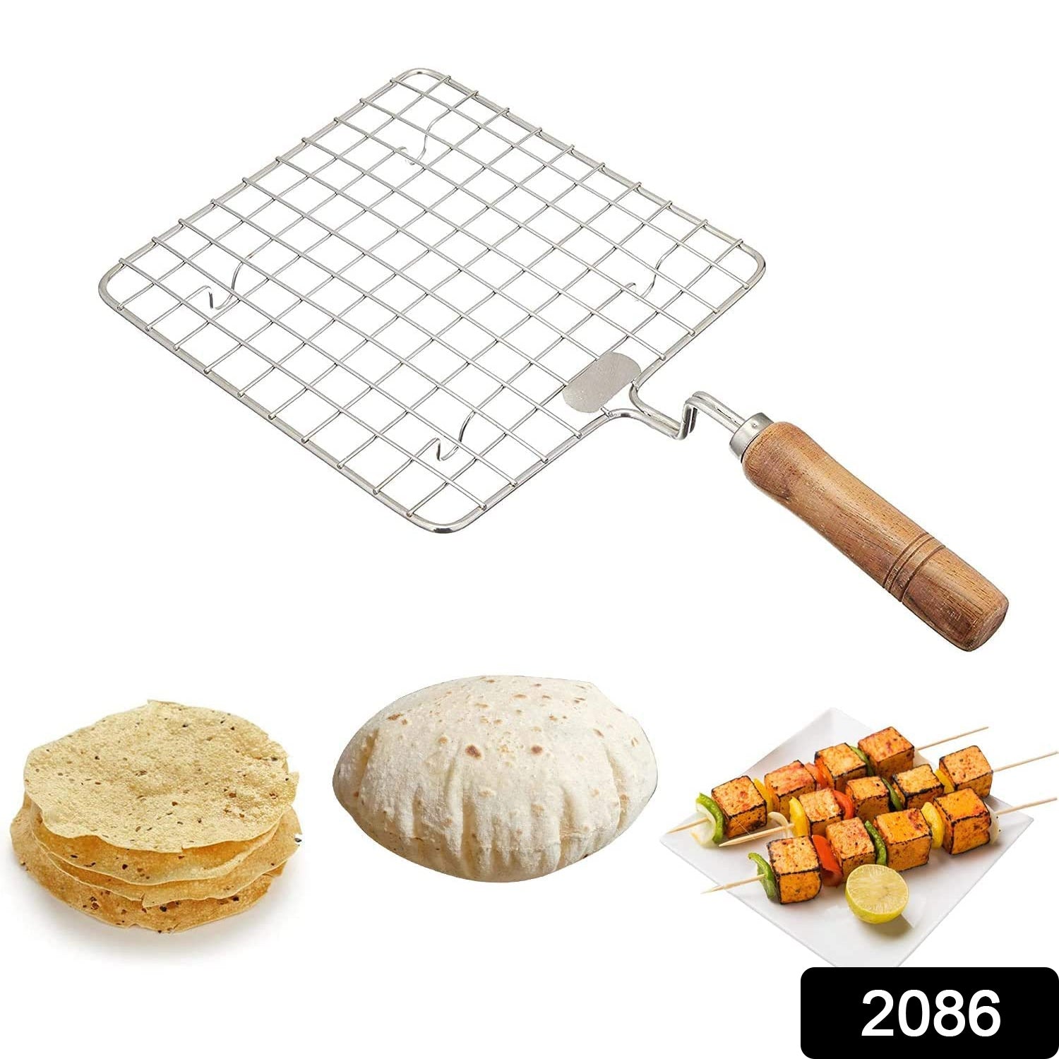 Kitchen Square Stainless Steel Roaster Jali, Barbecue Grill with Wooden Handle - Springkart 