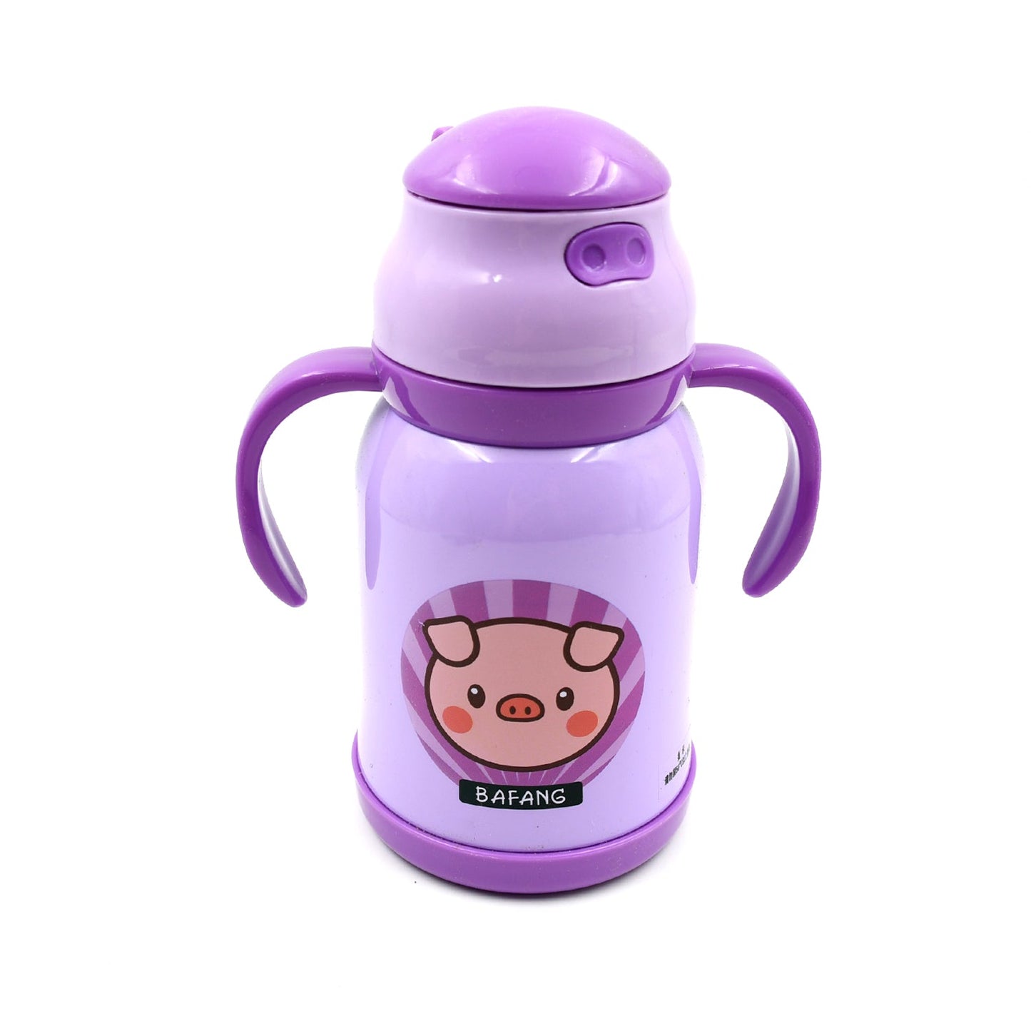 PLASTIC INSULATED STAINLESS STEEL KID'S SIPPER BOTTLE (350 Ml) - Springkart 
