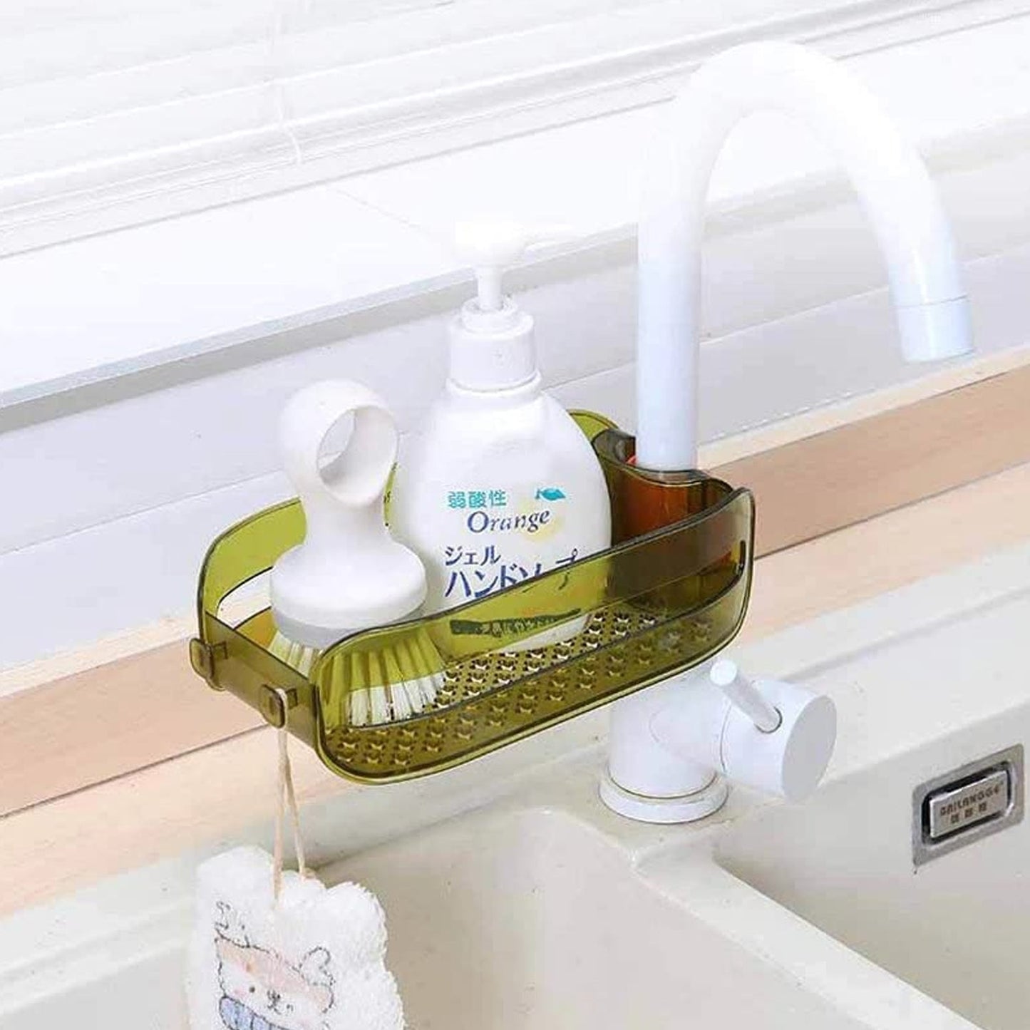 Sink Strainer Basket Hangs on Faucet - Springkart 