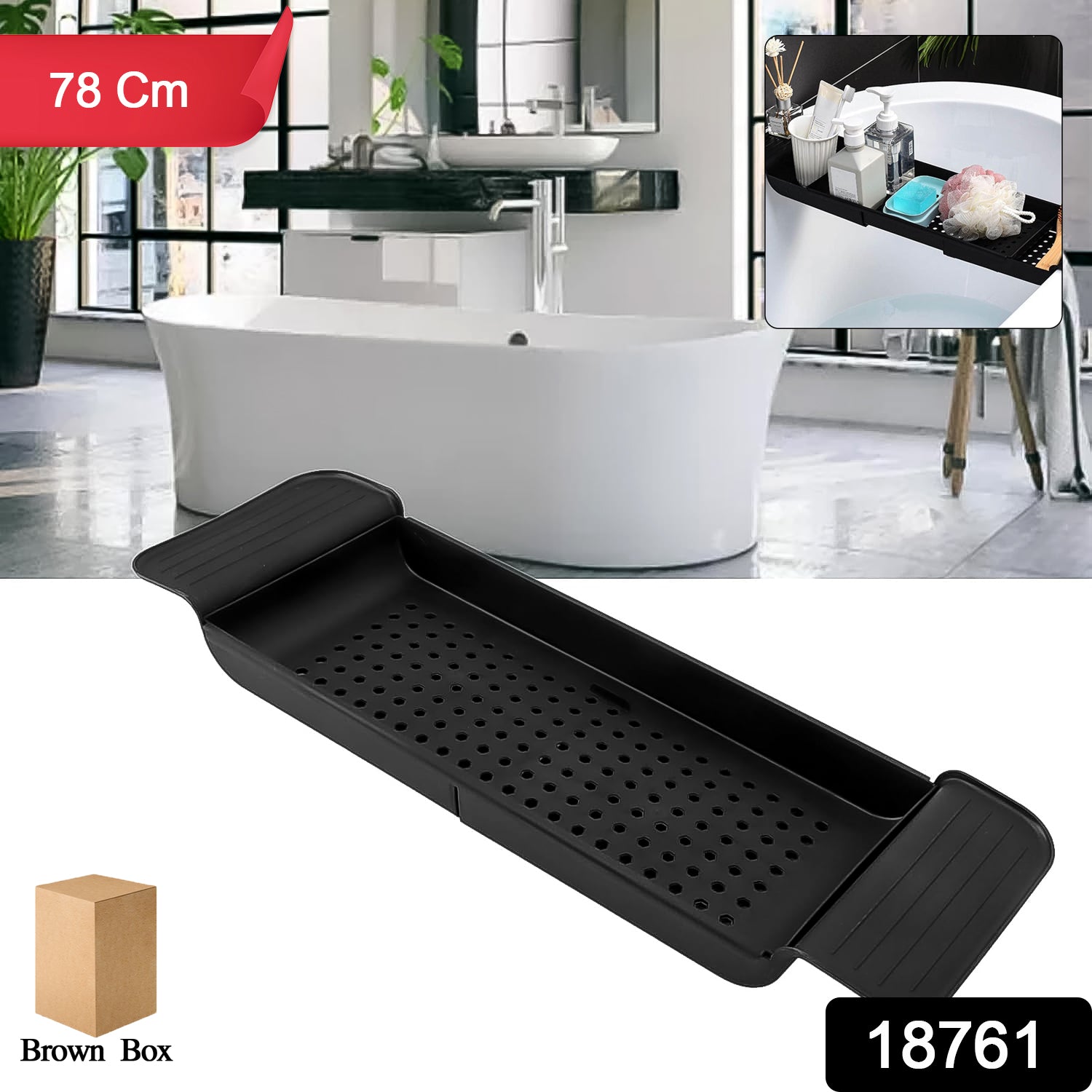 Retractable Bath Caddy Retractable Bathtub (78 Cm Long Adjust 1 Pc With Brown Box) - Springkart 
