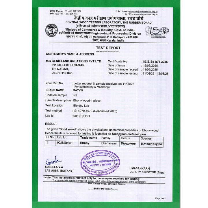 Govt. Lab Certified Original Ebony wood 925 Silver Caps Karungali Mala