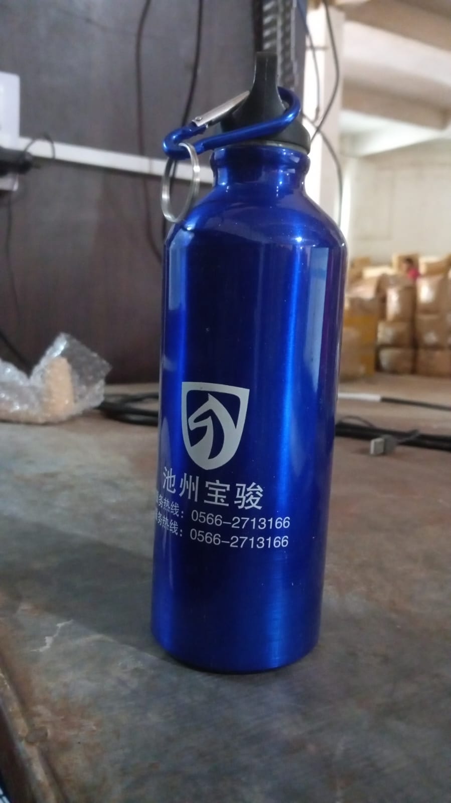 Aluminium Sports Water Bottle, 1 Pc (Capacity 300 ML Approx) - Springkart 