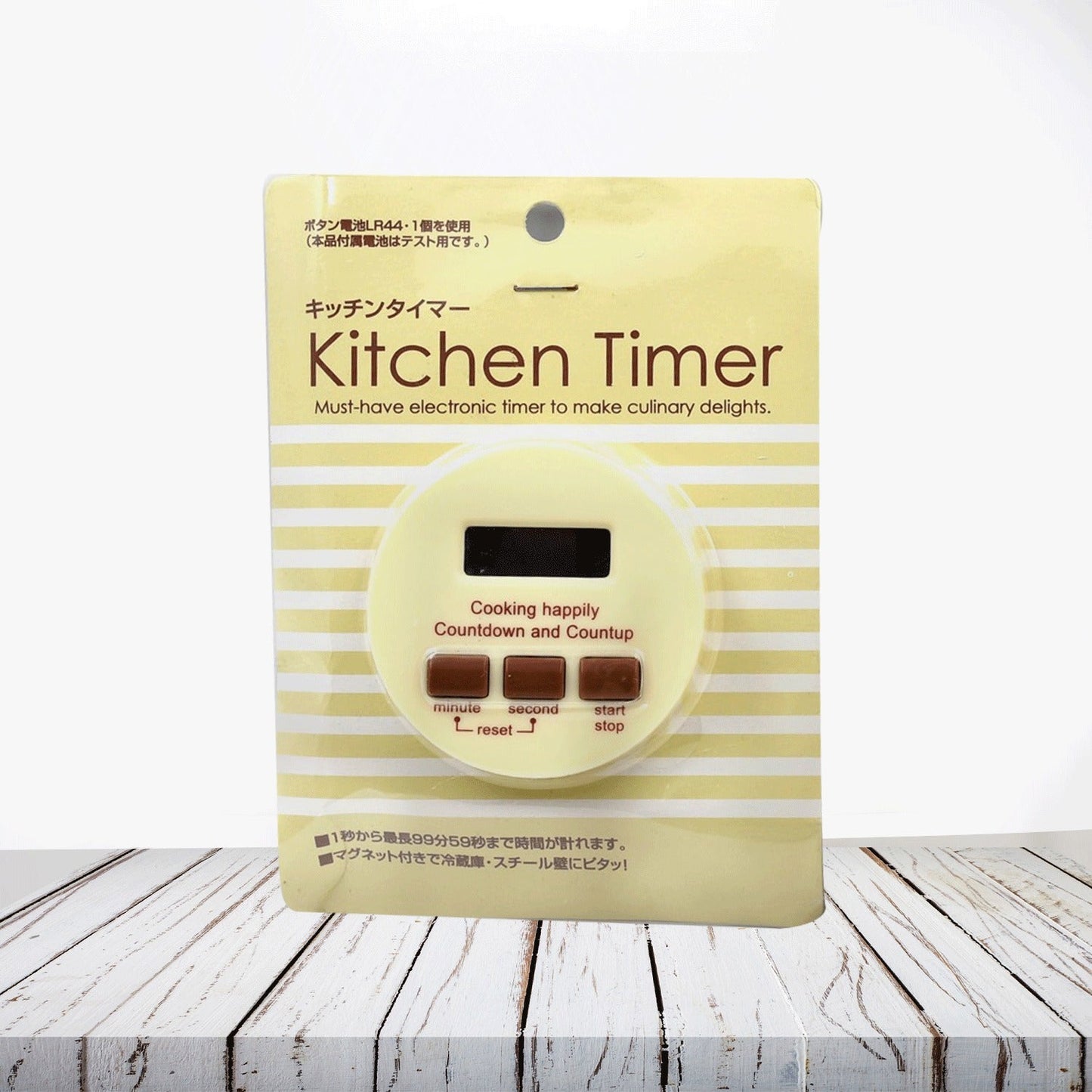 DIGITAL KITCHEN TIMER WITH ALARM | STOP WATCH TIMER FOR KITCHEN | KITCHEN TIMER WITH MAGNETIC STAND |TIMER CLOCK FOR STUDY - Springkart 