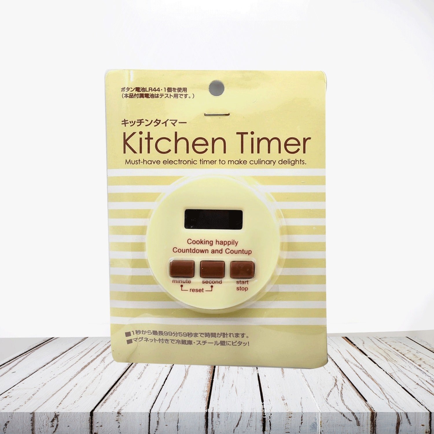 DIGITAL KITCHEN TIMER WITH ALARM | STOP WATCH TIMER FOR KITCHEN | KITCHEN TIMER WITH MAGNETIC STAND |TIMER CLOCK FOR STUDY - Springkart 