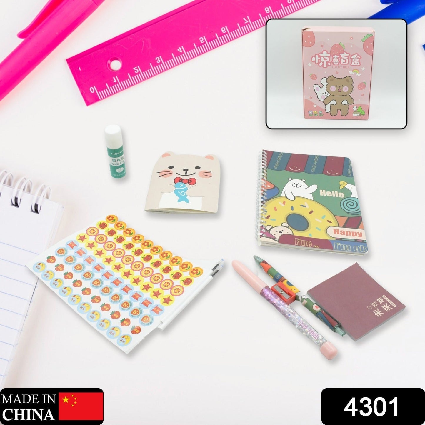 Cartoon Stationery Box Cartoon Design School Box Book , diary , Pen , Eraser, Sharpner , Sticker & Pen Refill Student Gift School box (1 box) - Springkart 