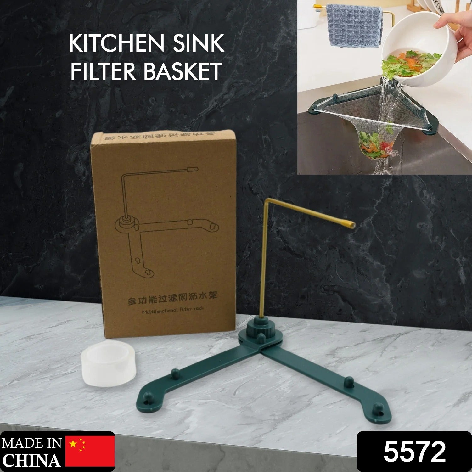 Kitchen Sink Filter Basket, Kitchen Sink Basket, Kitchen Gadgets Practical Sink Strainer Kitchen Sink Drainer for Food Residue, Hair, Paper Scraps (1 Pc) - Springkart 
