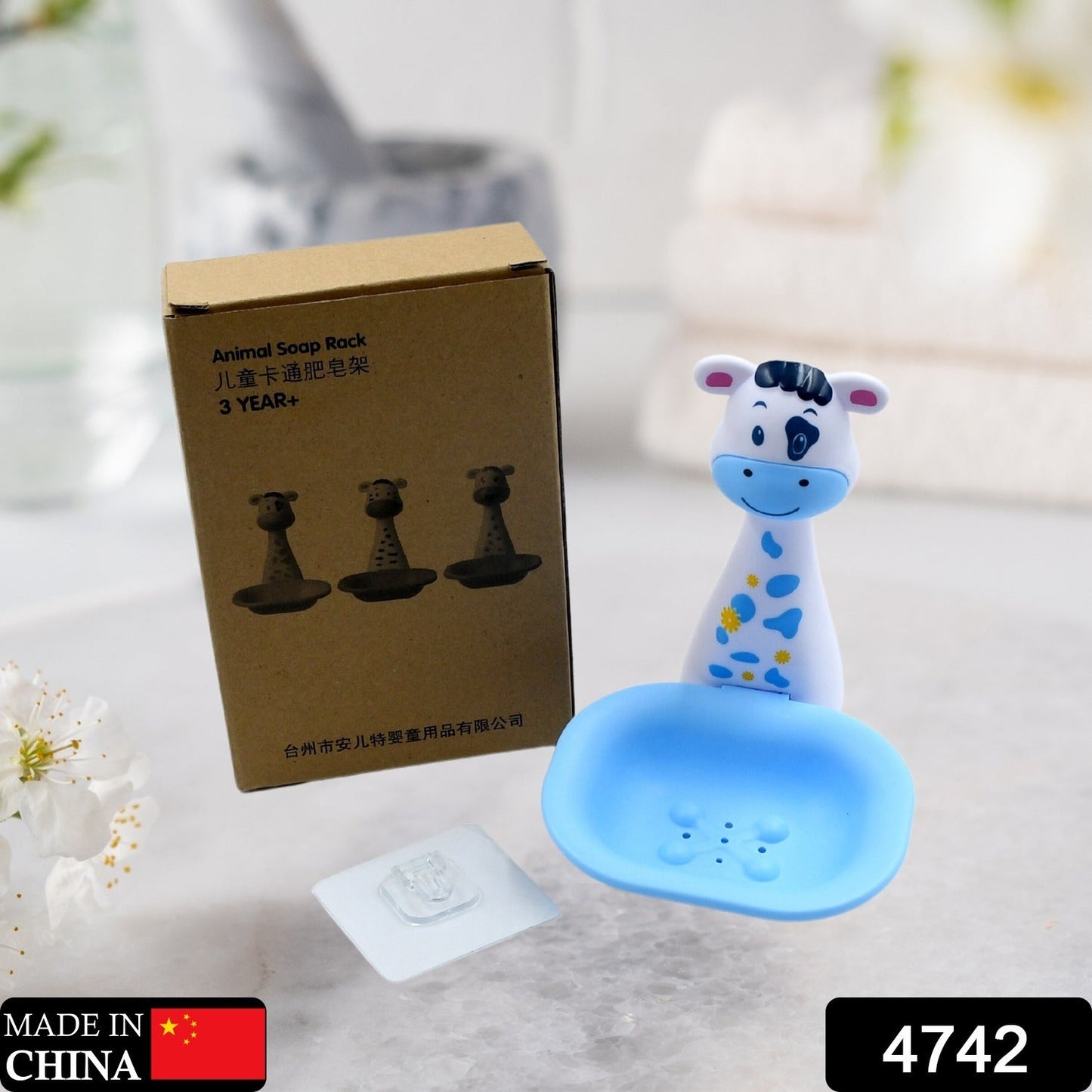 CARTOON SOAP DISH BATROOM SOAP DISH , UNIQUE DESIGN SOAP DISH HOLDER FOR KIDS, BATHROOM SOAP STAND - Springkart 