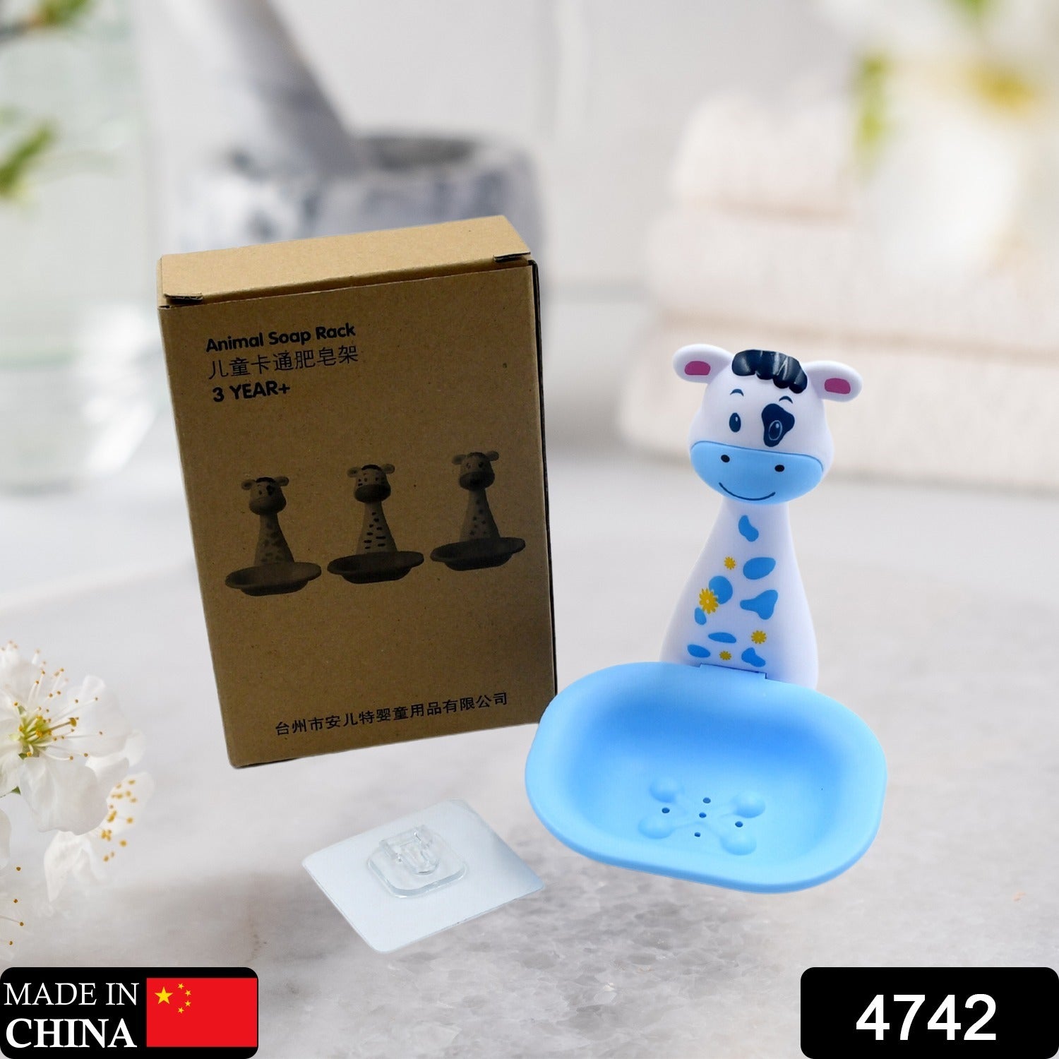 CARTOON SOAP DISH BATROOM SOAP DISH , UNIQUE DESIGN SOAP DISH HOLDER FOR KIDS, BATHROOM SOAP STAND - Springkart 