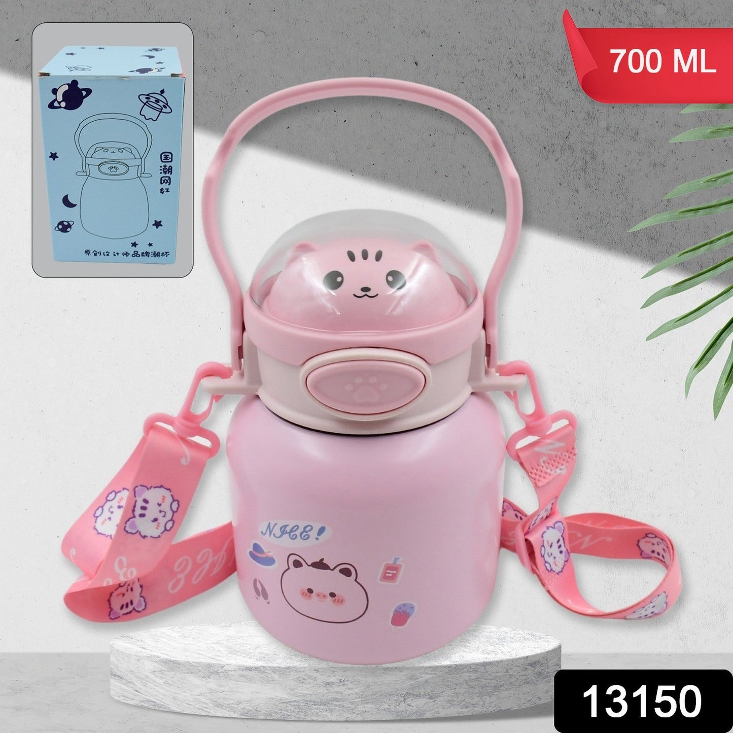 Stainless Steel Mug / Bottle Vacuum Insulated Cup With Handle & Strap (700 ML) - Springkart 