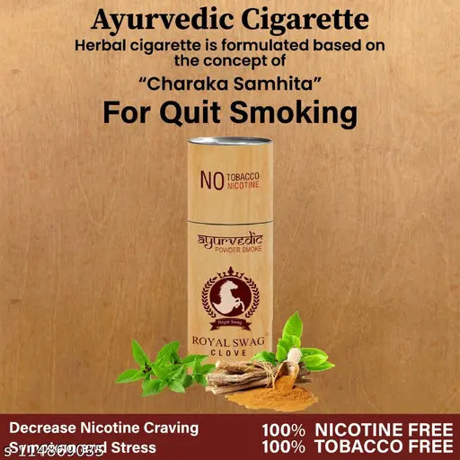 ROYAL SWAG Ayurvedic & Herbal Cigarette, Clove Flavour Smoke Tobacco Free Cigarettes Helps in Quit Smoking