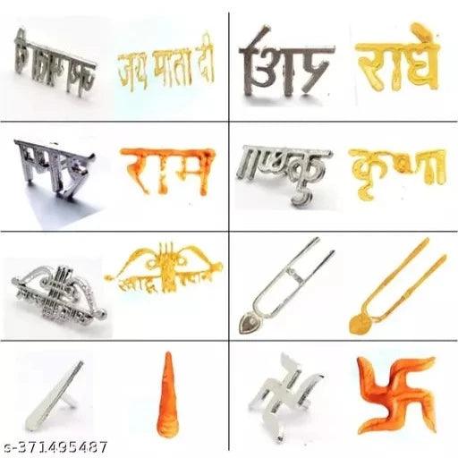 Tilak with 16 types metal tika stamp Forehead Deity Ornament