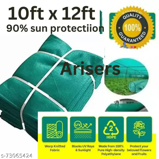 GARDEN SHED NET 10X 12 FEET ROLE Green net for Garden Shade Green Net 3MX4M , 90% Quality 2 SIDE STICHED for Garden