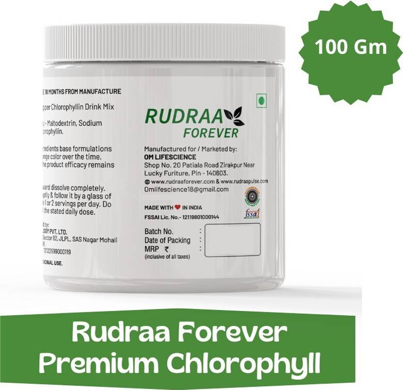 RUDRAA FOREVER Premium Chlorophyll 100gm Vegan| Immunity Booster & Detox | Superfood (100 g)