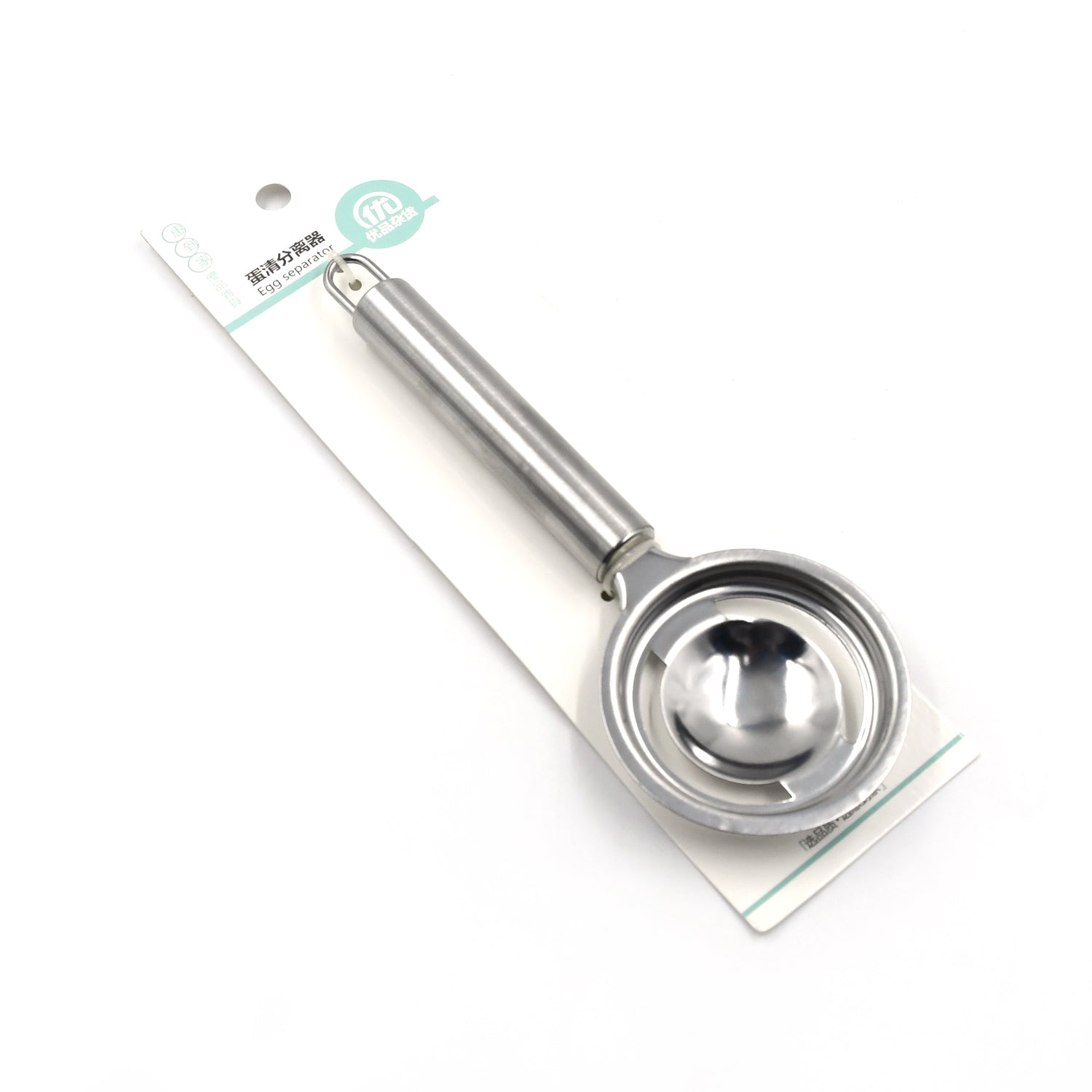 kitchen tools Egg Yolk White Separator Stainless Steel Egg White Separator Tools Eggs Yolk Filter Gadgets Kitchen Gadgets Separating Funnel Spoon Egg Divider Tools - Springkart 