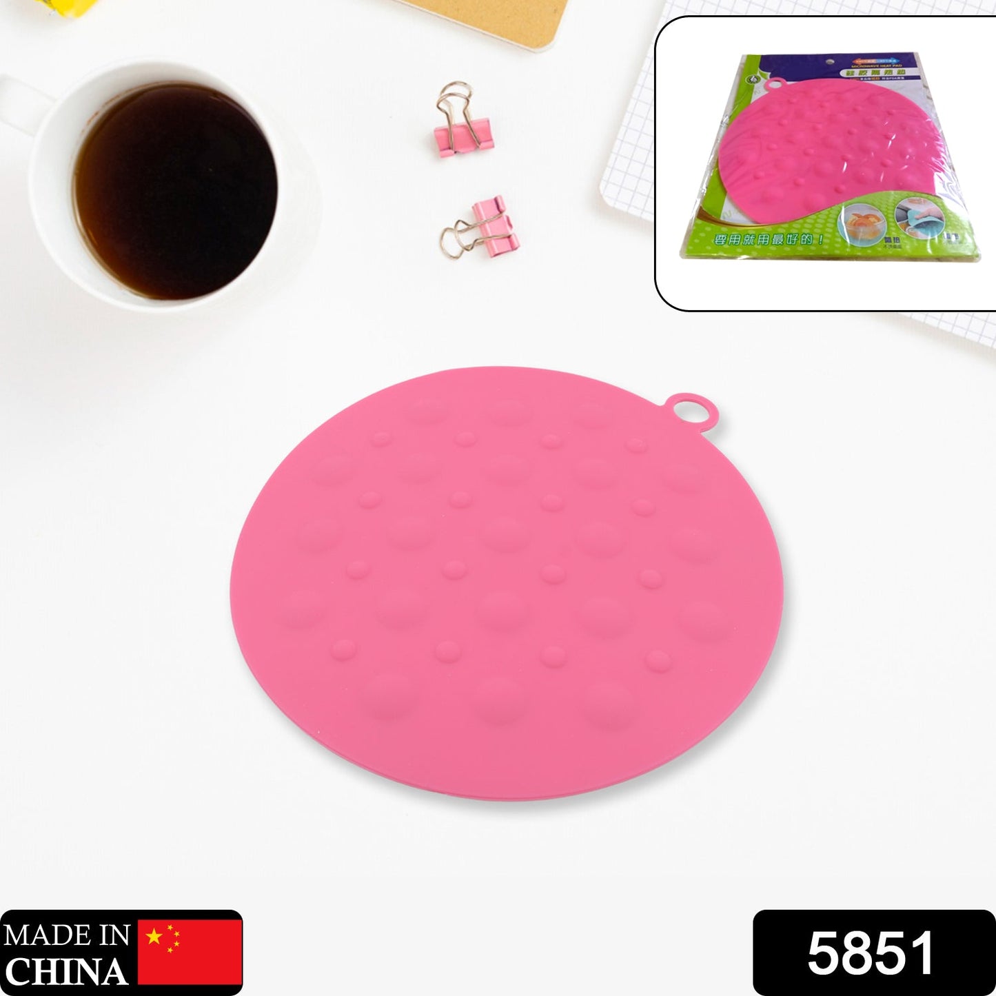 Multifunctional Heat-resistant Non-slip Pot Pad for Home Kitchen Easy To Clean, Home Silicone Dining Table/Kitchen Mats Heat Resistant Pot Holder; Hot Pad Coaster for Utensil, Coffee Cups, Pan, Car etc - Springkart 