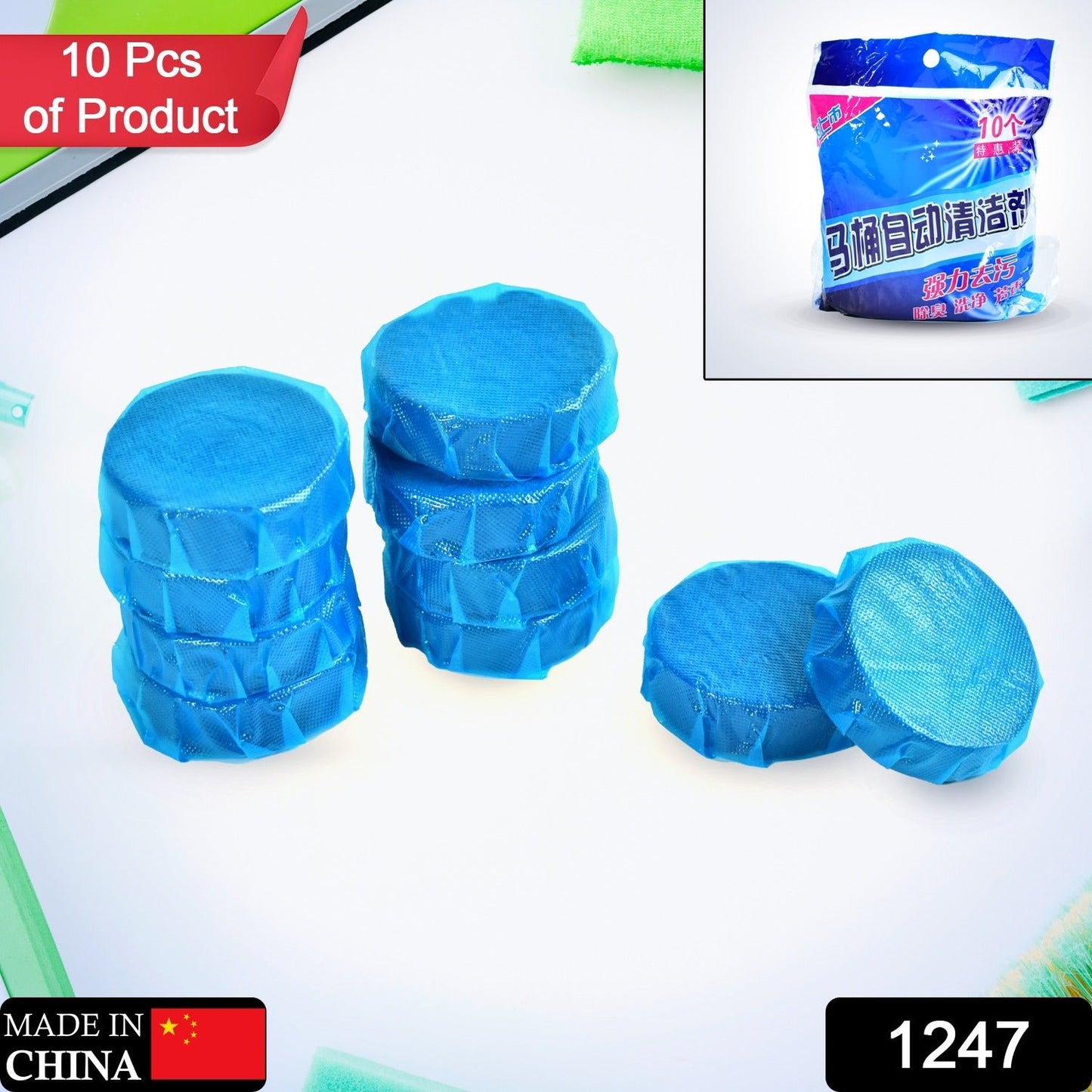 Blue Bubble Toilet Bowring Toilets, Toilet Cleaners Powerful Decontamination Durable Bathroom (10pc) - Springkart 
