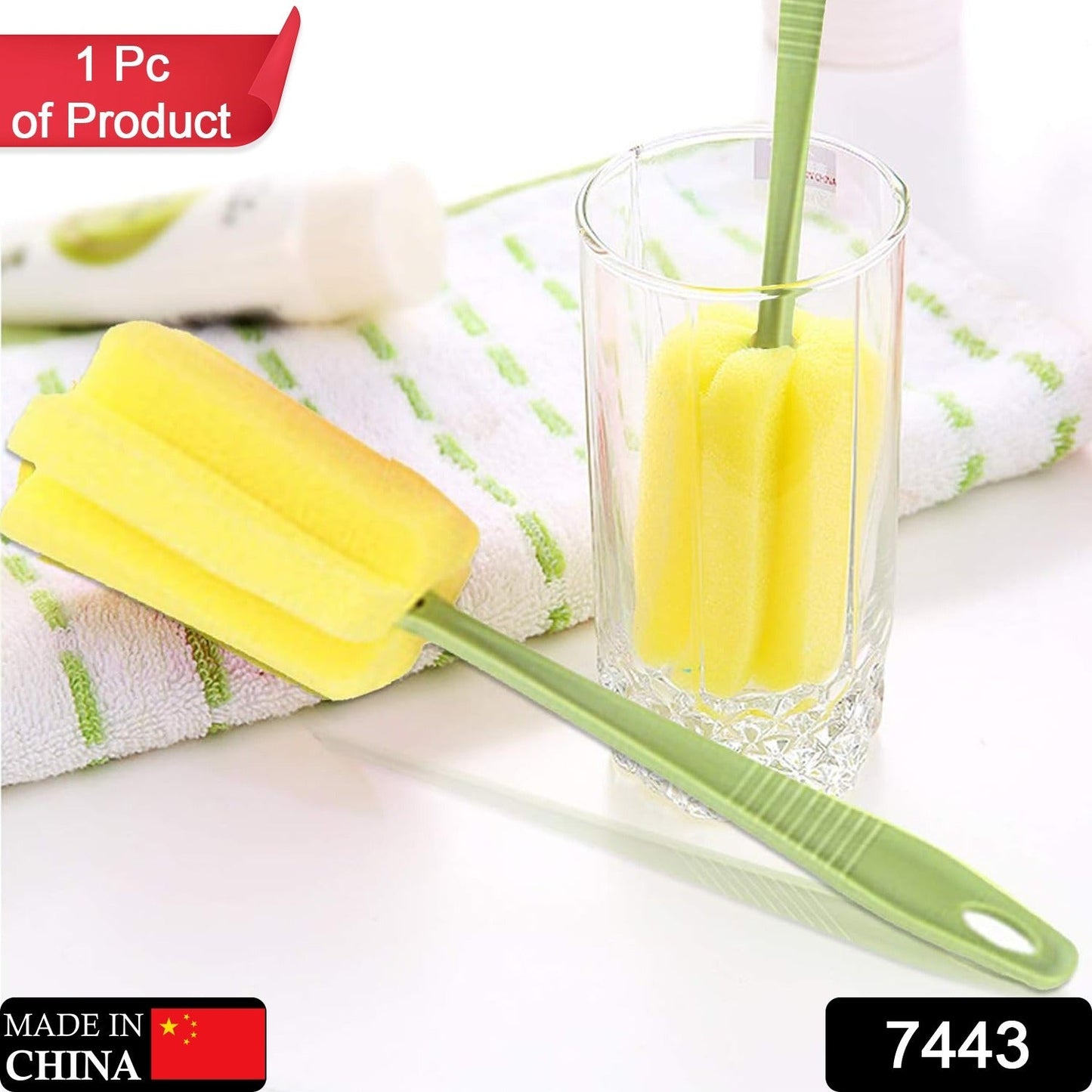 Sponge Head Household Kitchen Cleaning Tool (20Cm) - Springkart 