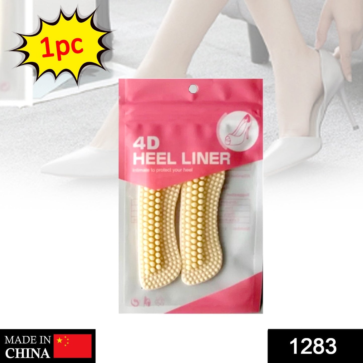 Fabric Sticky Shoe Back Heel Insoles Protector Liner - Springkart 