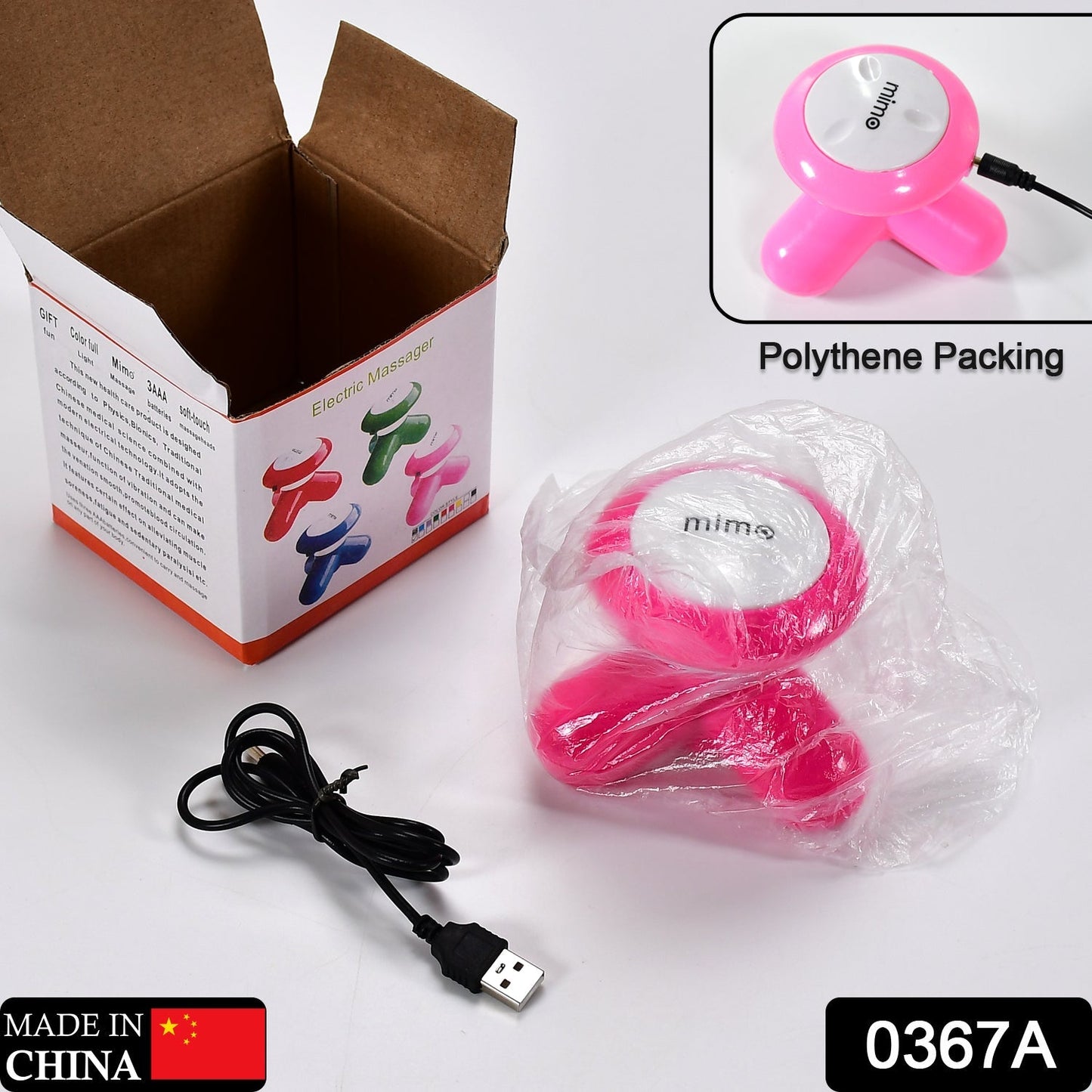 Electric Mini Vibration Full Body Massager (Multicolor) Mimo massager - Springkart 