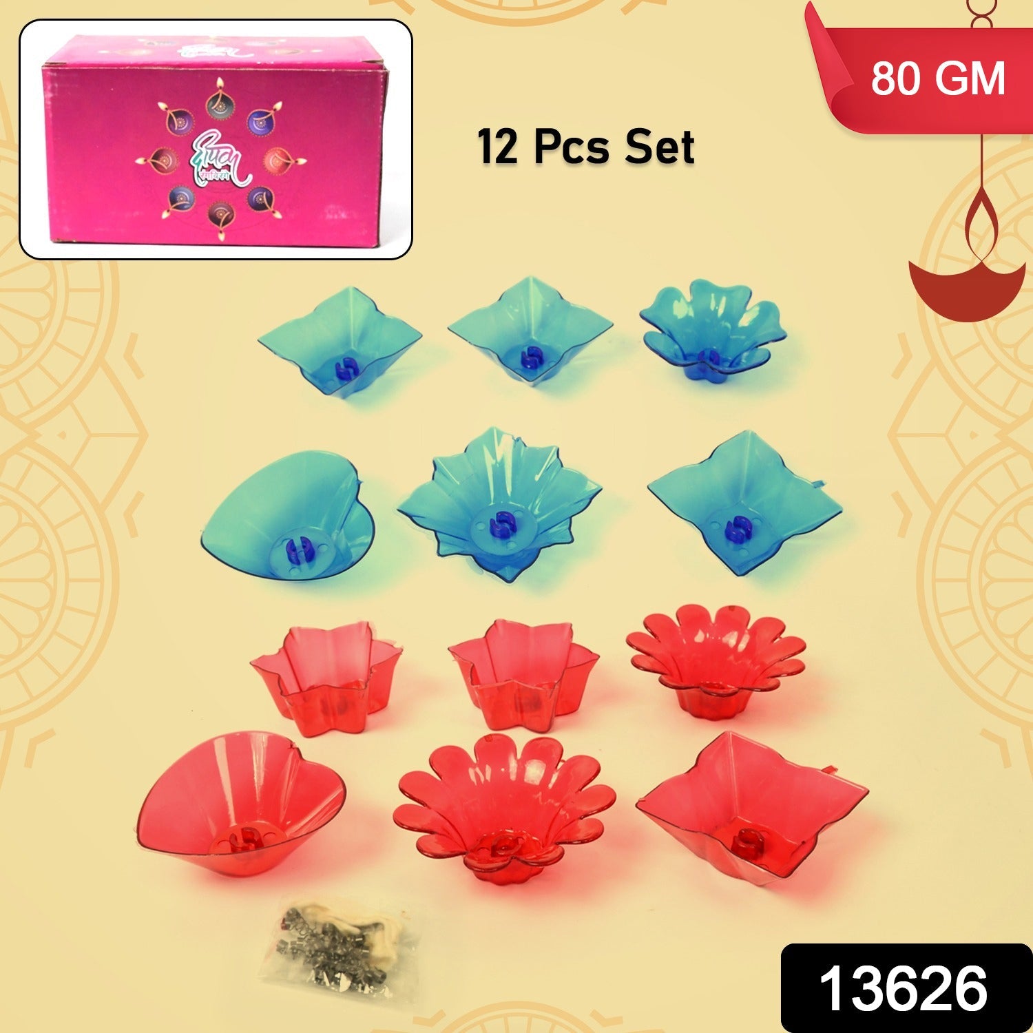 Reflection Diya Combo Plastic Candle Cup with Multi Shape (12 Pcs Set) - Springkart 