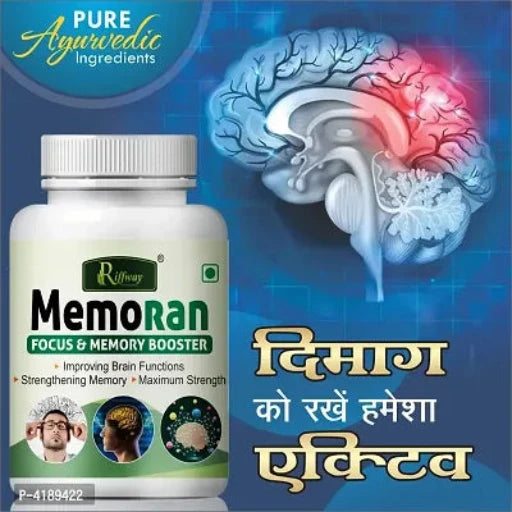 Herbal Capsules For Improve Memory Concentration Memory Power 100 % Ayurvedic Pack Of 1