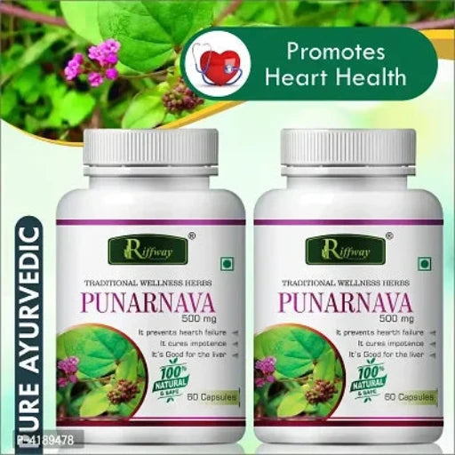 Punarnava Herbal Capsules For Diuretic Kidney Health In Urinary Infection 100% Ayurvedic Pack Of 2