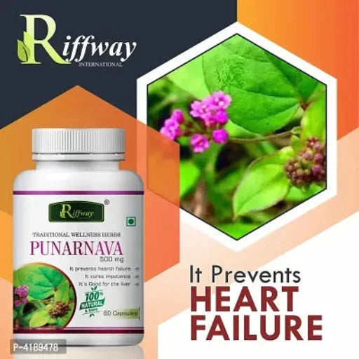 Punarnava Herbal Capsules For Diuretic Kidney Health In Urinary Infection 100% Ayurvedic Pack Of 2