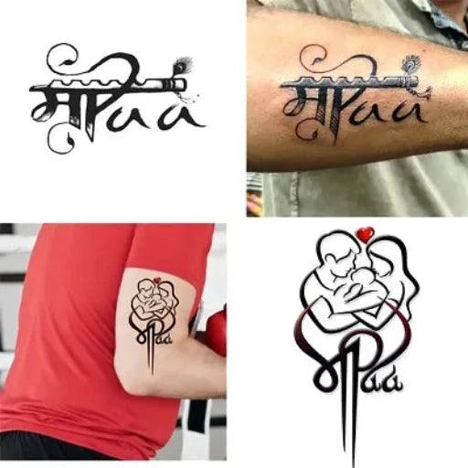Maa Paa With Family Tattoos Combo and Best Populer design Tattoo Combo Waterproof Men and Women Temporary body Body Tattoo - Springkart 
