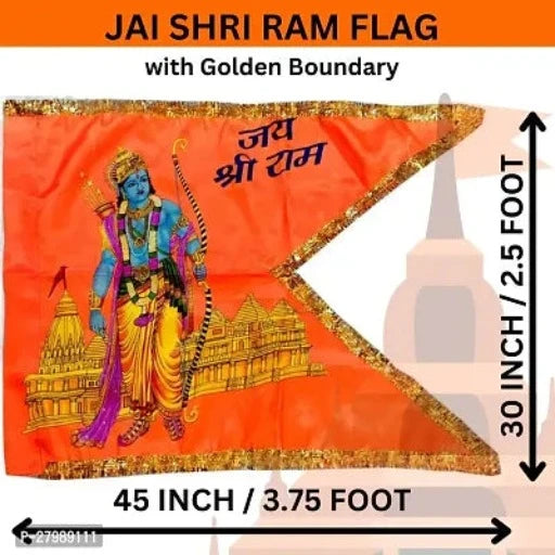 Jai Shri Ram Flag