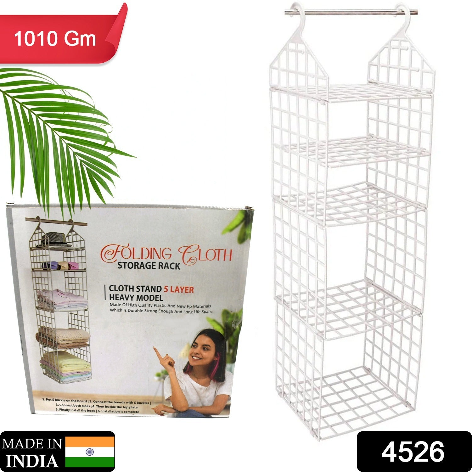 MULTIPURPOSE 5 LAYER FOLDING CLOTHES STORAGE RACKS||CLOSET FOR STUDENTS WARDROBE SHELVES SOCKS, SCARF, T-SHIRT, ETC||HANGING ORGANIZER STORAGE HOLDERS & RACKS - Springkart 