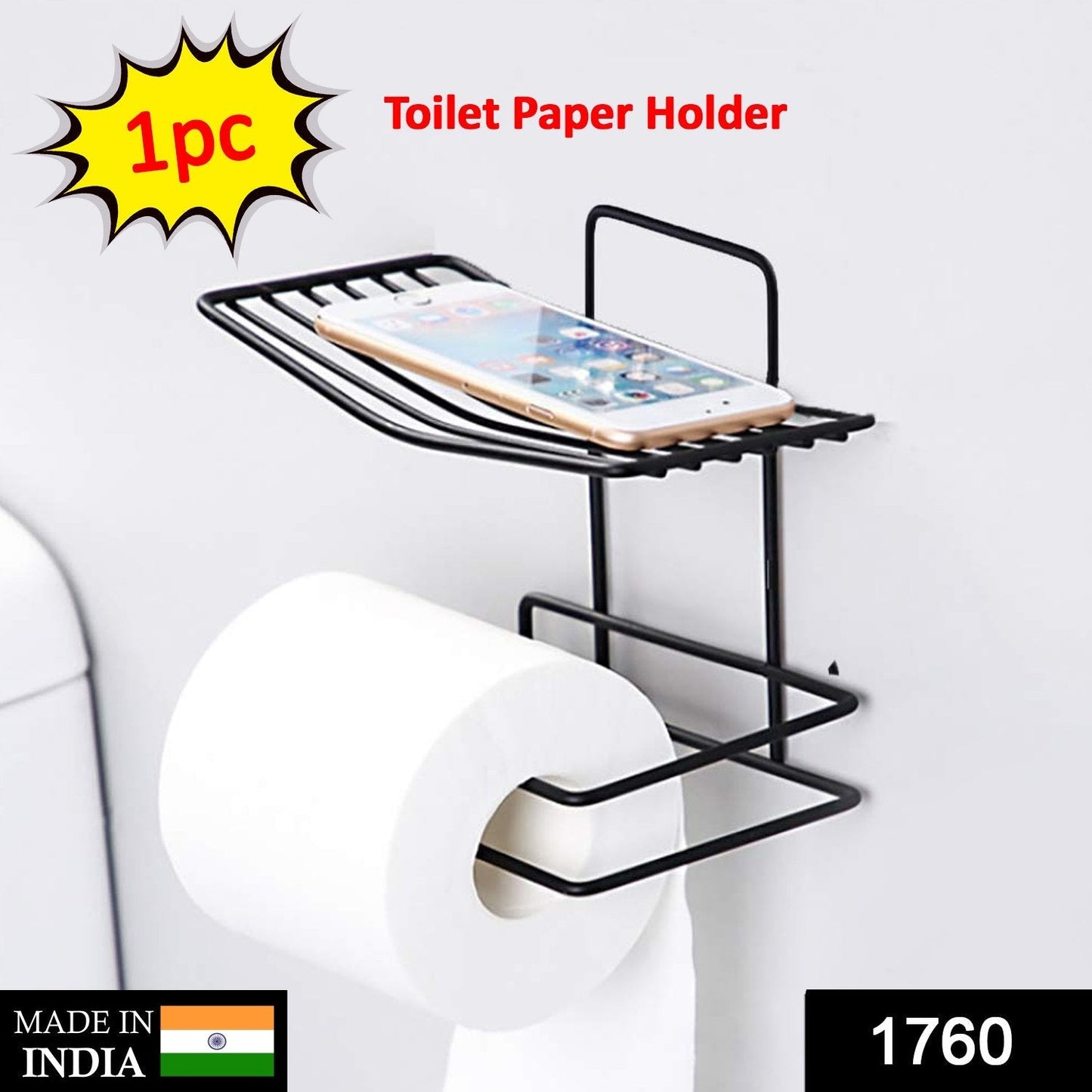 Iron Black Coated Self Adhesive Wall Mounted Tissue / Toilet Paper Holder - Springkart 