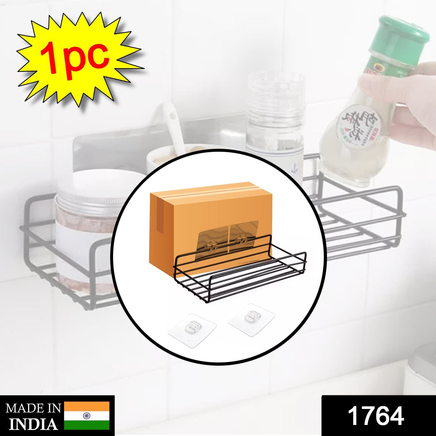 Multipurpose Wall Mount Metal Bathroom Shelf and Rack for Home and Kitchen. - Springkart 