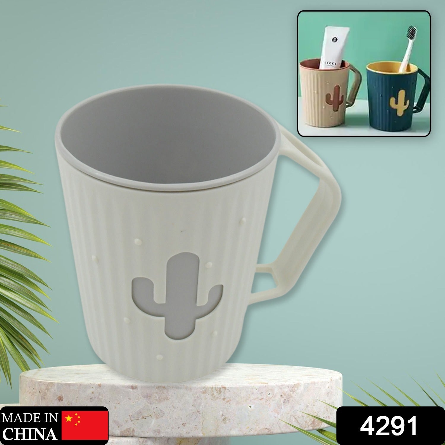 Multi-Purpose Plastic Cactus Cup, Brushing Cup, Cactus Look Toothbrush And Toothpaste Holder Bathroom Cup Cartoon Bathroom Cup With Slot Handle Toothbrush Holder For Bathroom (1 Pc) - Springkart 