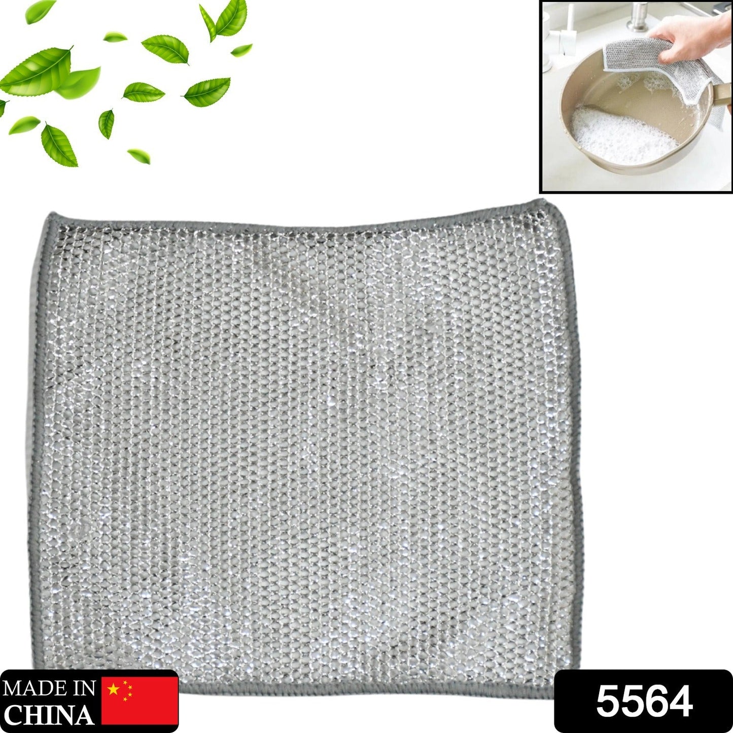 Double-Sided Multipurpose Microfiber Cloths, Stainless Steel Scrubber, Non-Scratch Wire Dishcloth, Durable Kitchen Scrub Cloth (10 Pc / 20 x 20 Cm)