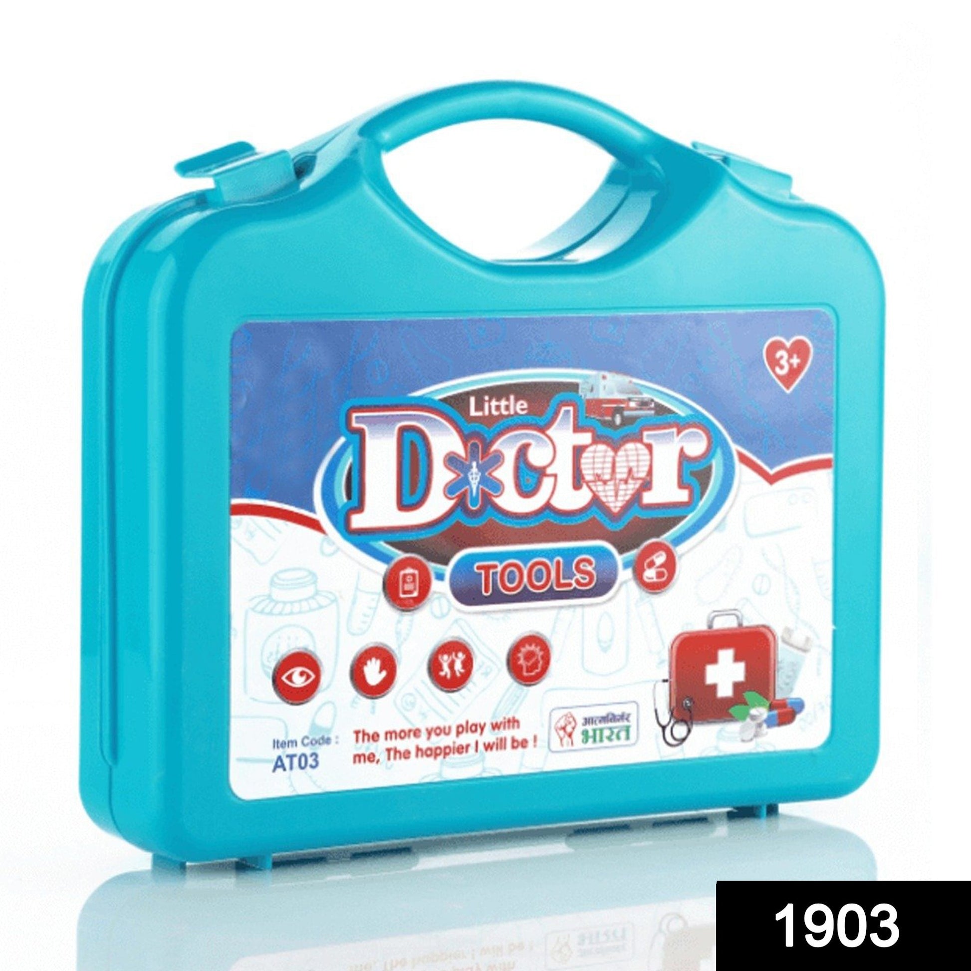 Kids Doctor Set Toy Game Kit for Boys and Girls Collection (Multicolour) - Springkart 