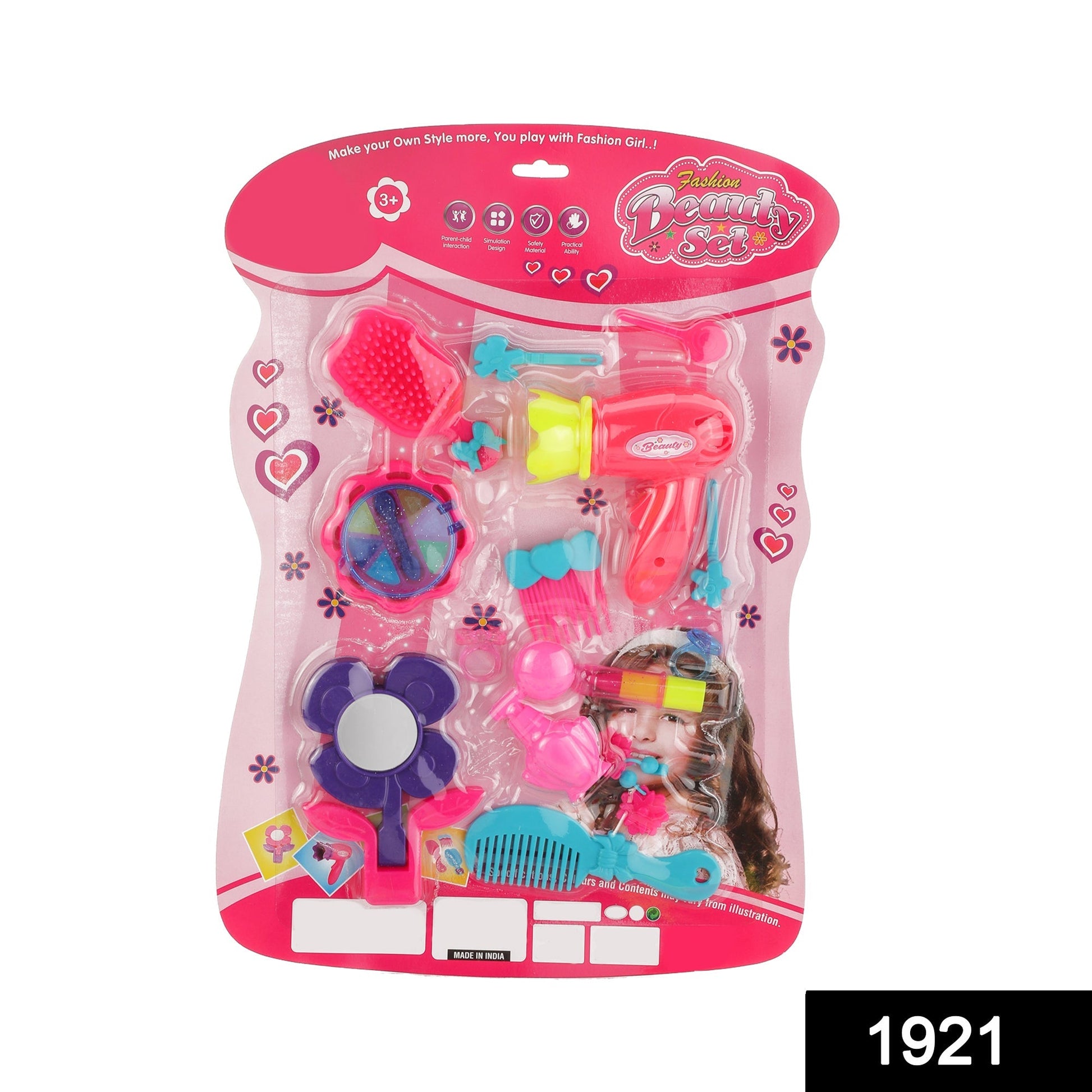 Girl's Bring Along Beauty Suitcase Makeup Vanity Toy (Multicolour) - Springkart 
