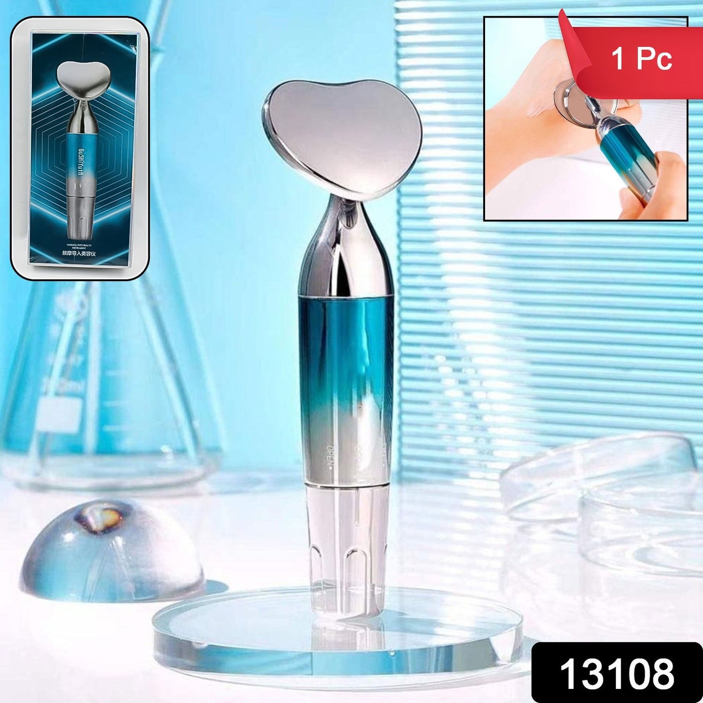 Face Vibratory Massager, Facial Beauty Device (1 Pc) - Springkart 