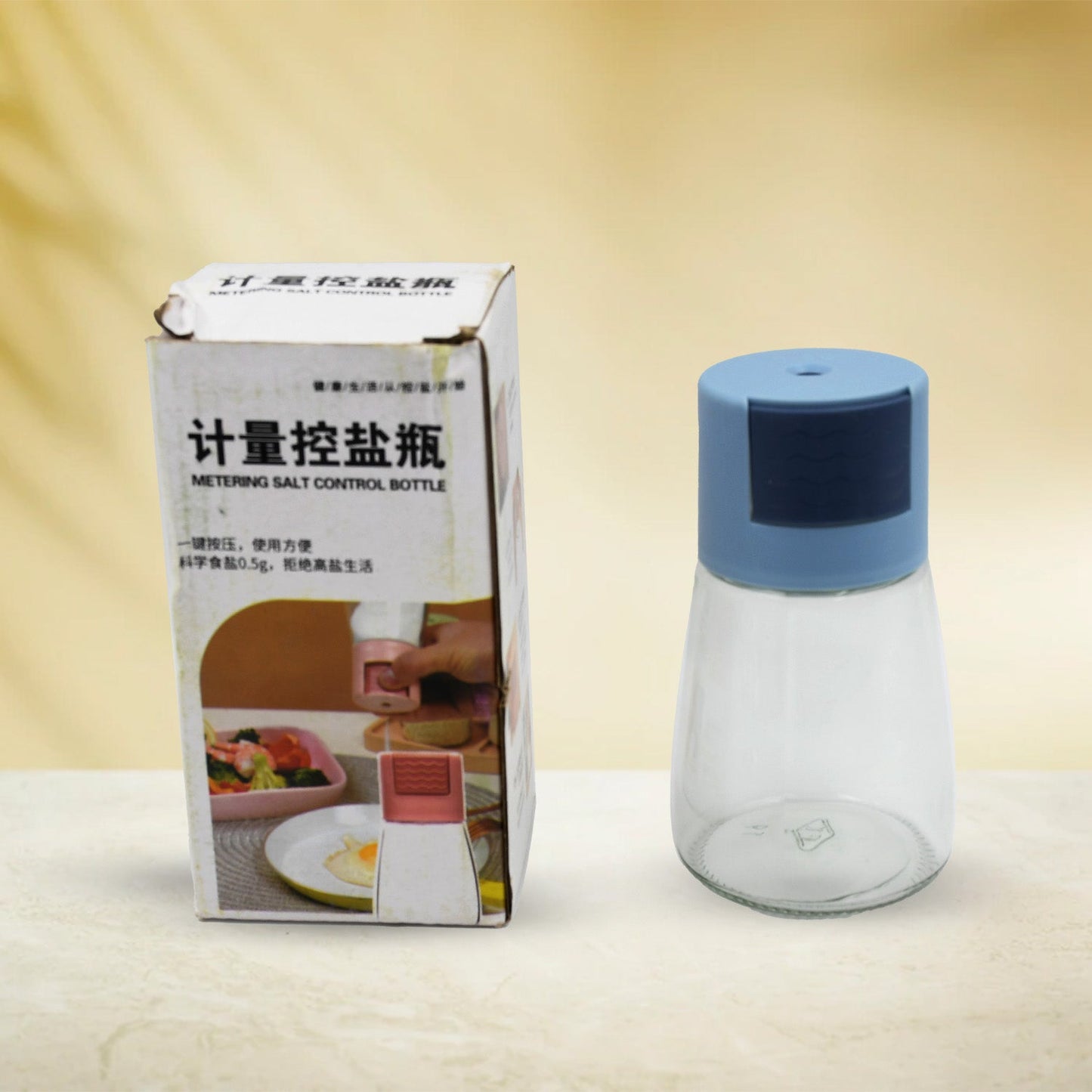 Glass Salt Bottle, Salt Dispenser, Glass Salt Shaker Pack of 1, Seasoning Shaker, Precise Quantitative 0.5g for Home Cooking Picnic Camping Ration Salt Shakers - Springkart 