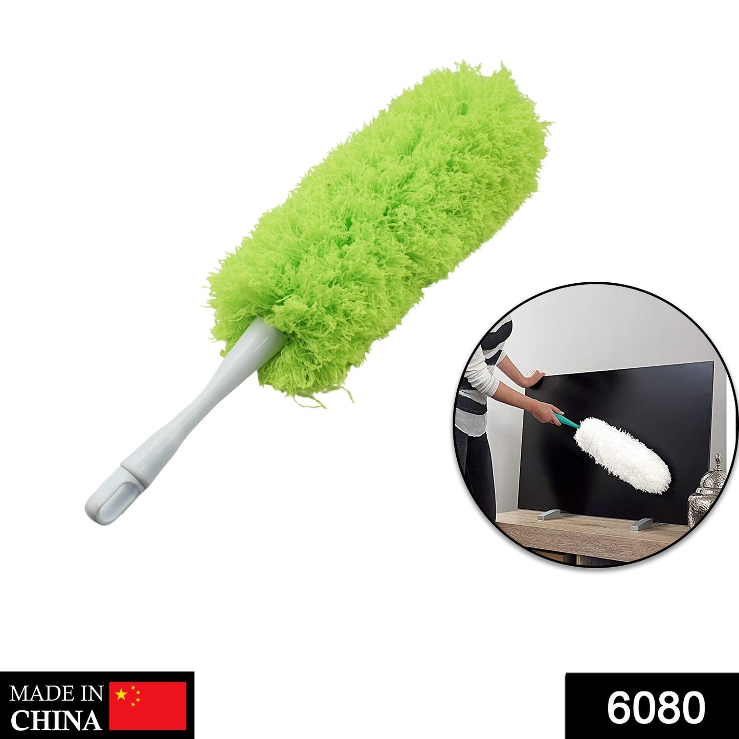 Microfiber Fold Duster used in all household and official places for cleaning and dusting purposes etc. - Springkart 
