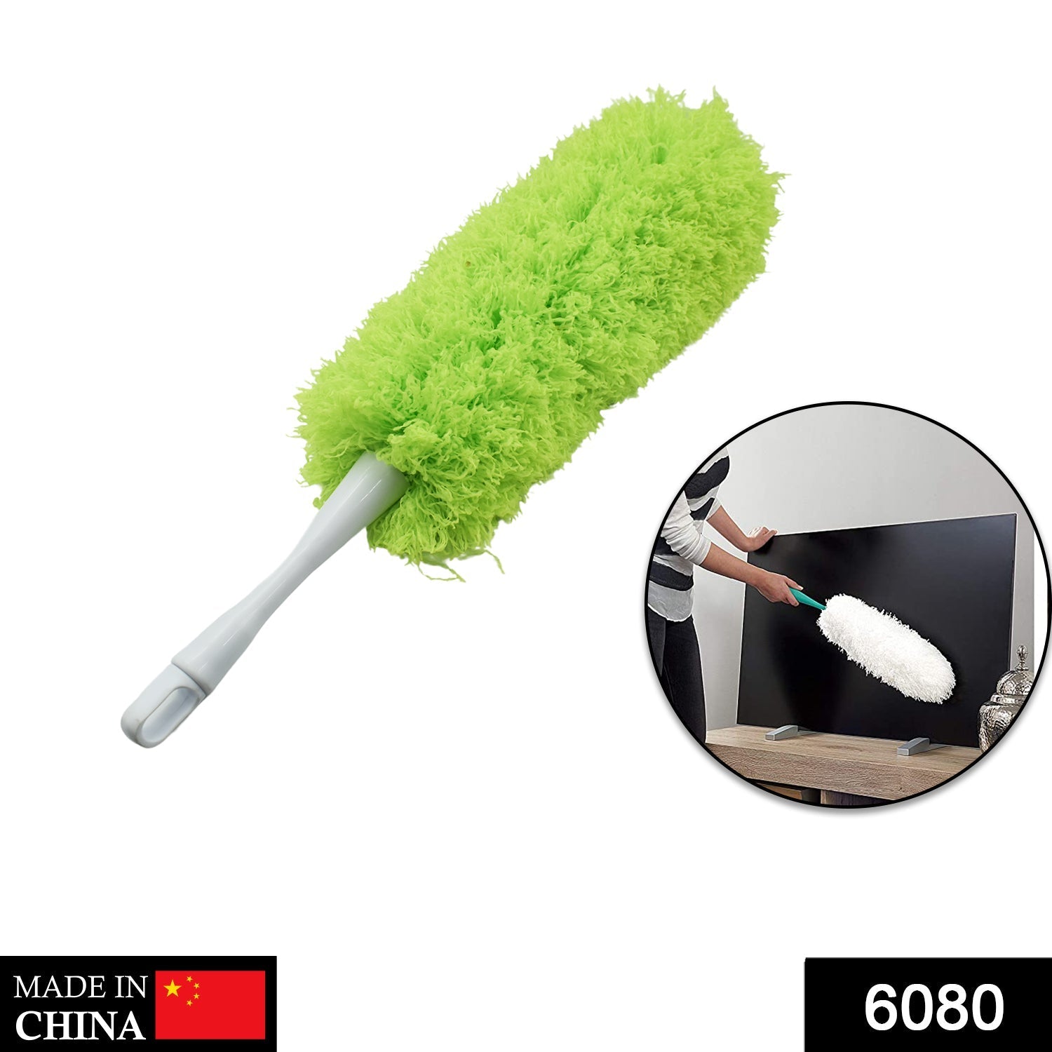 Microfiber Fold Duster used in all household and official places for cleaning and dusting purposes etc. - Springkart 